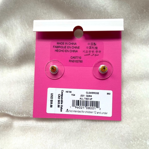 NWT! Kate Spade stud earrings with jewelry bag. - Picture 2 of 4